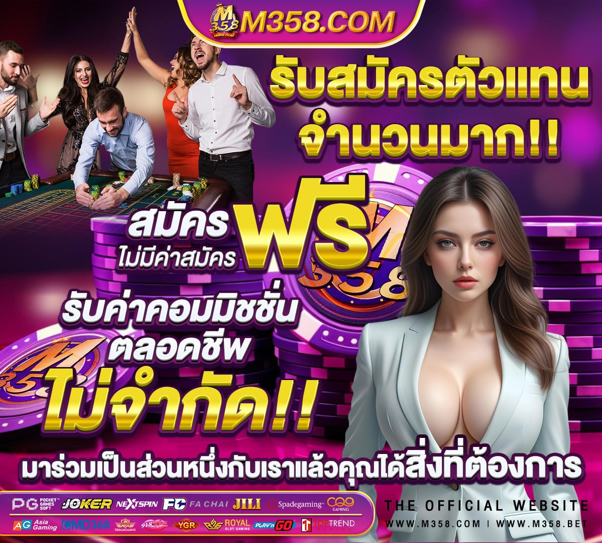 หลุดนักเรียนแตกใน